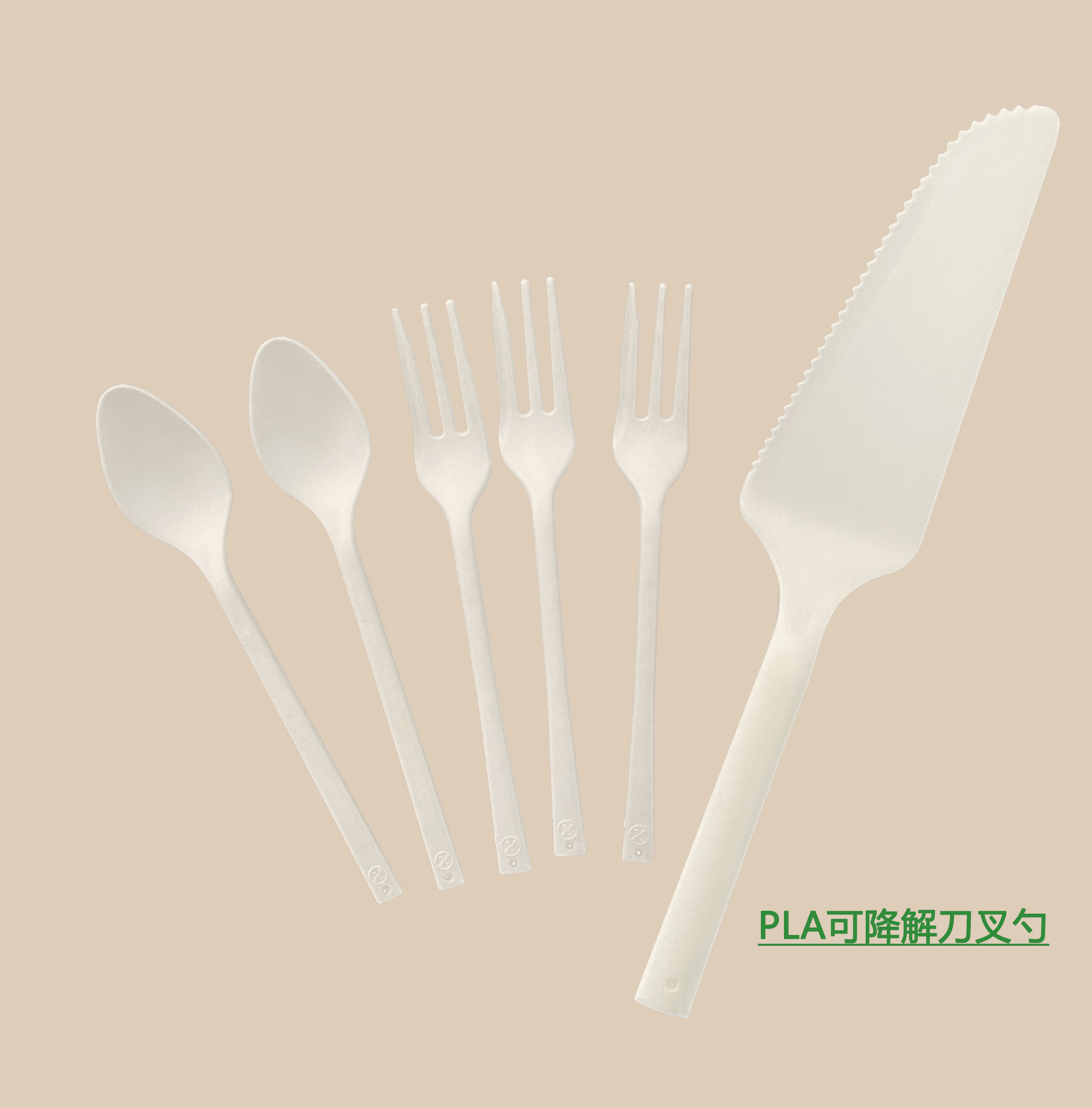 PLA刀(dāo)叉勺