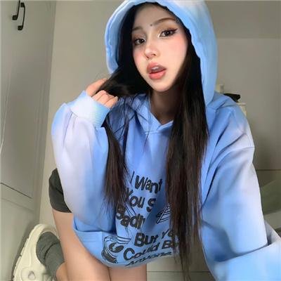 驴皮公主